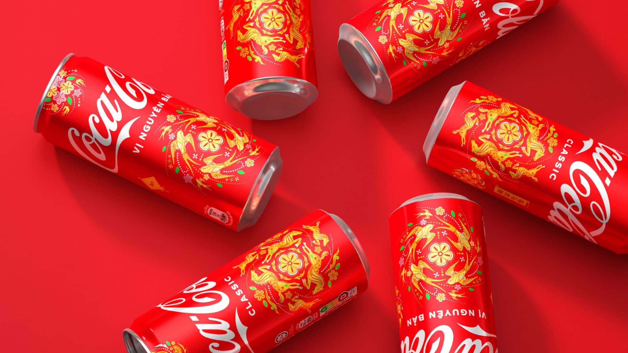 Coca-Cola - Elmwood